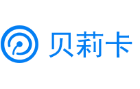 贝莉卡个人博客